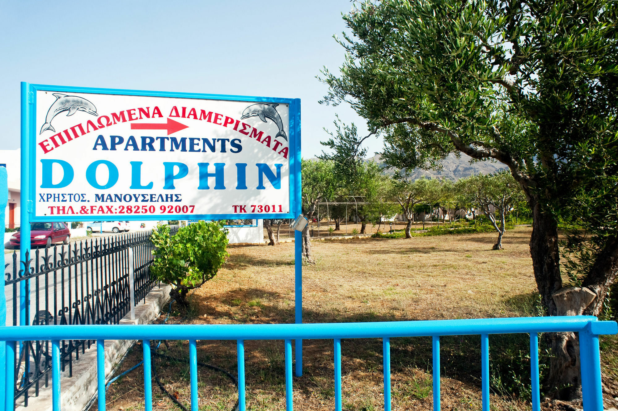 Dolphin Apartments Frangokastello Exterior foto
